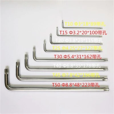 Zliatinová oceľ torx kľúč torx kľúč